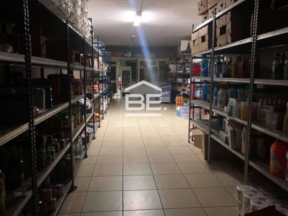 Commercial for sale in Rabat